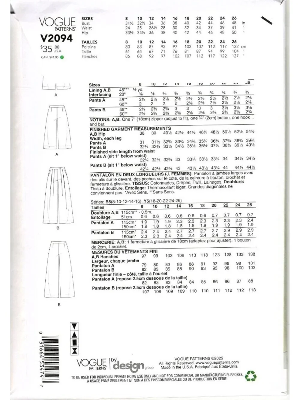Vogue V2094 Misses 8 to 16 Pleated Pants in Two Lengths Uncut Sewing Pattern